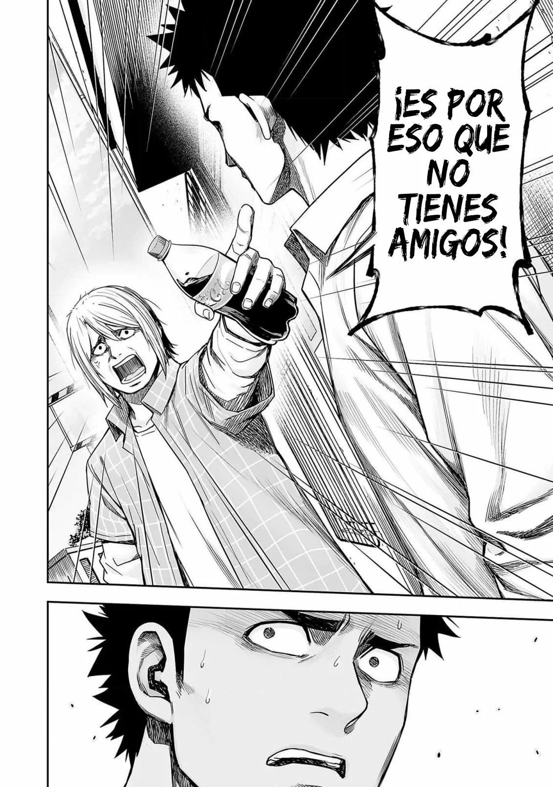 Read TSUYOSHI ES Manga Online