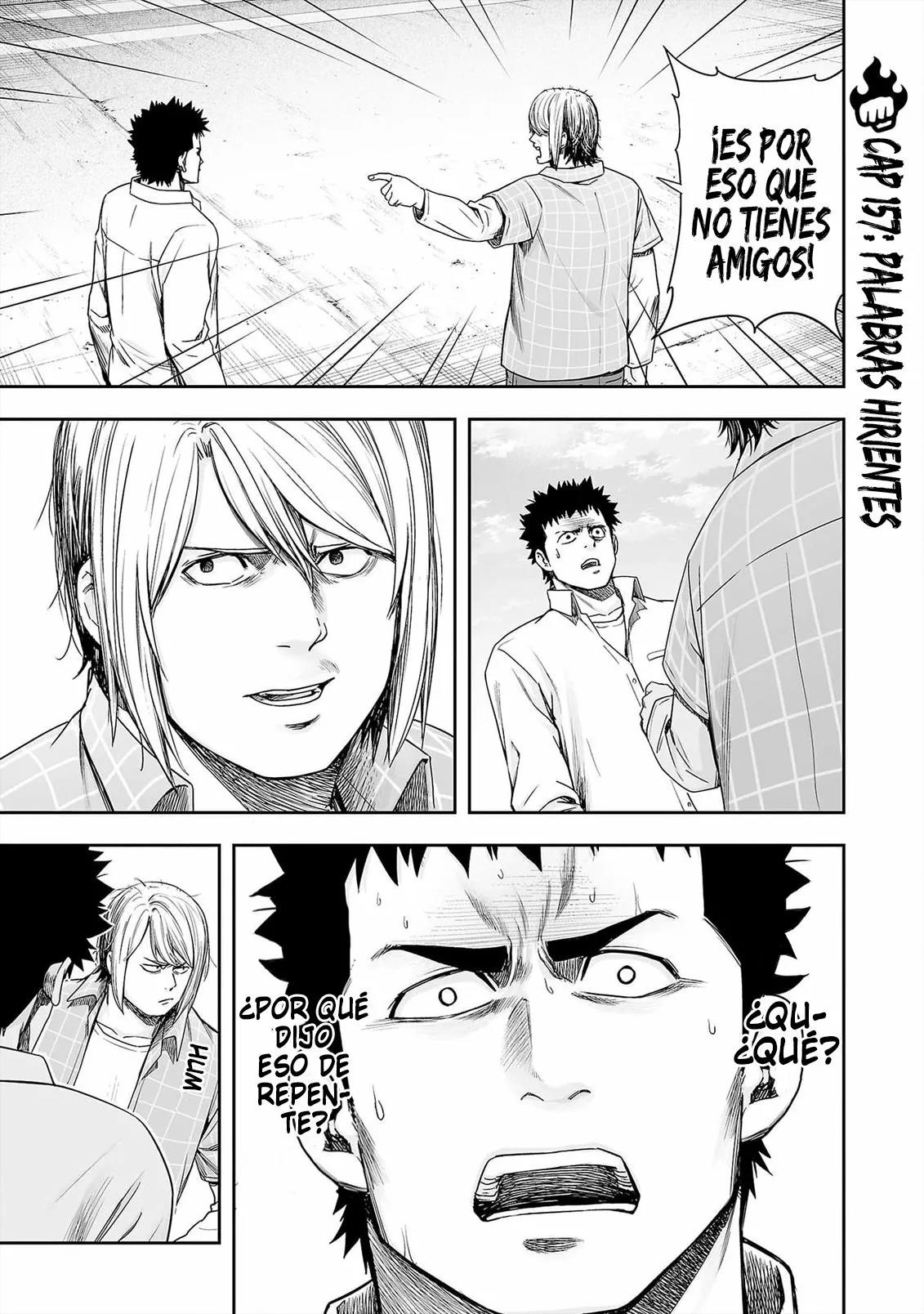 Read TSUYOSHI ES Manga Online