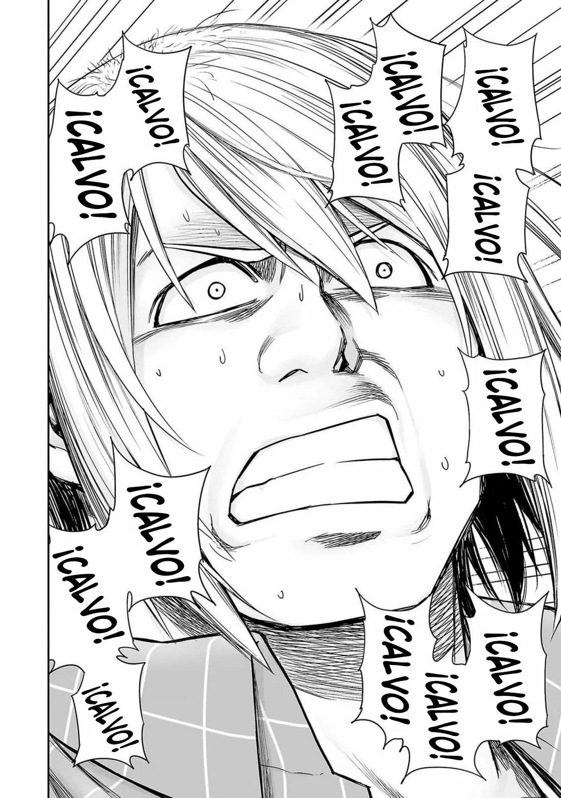 Read TSUYOSHI ES Manga Online