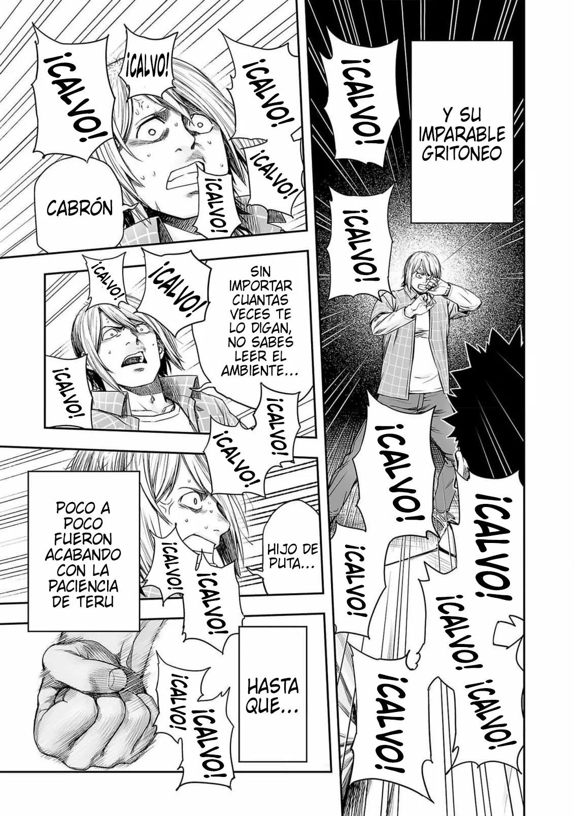 Read TSUYOSHI ES Manga Online