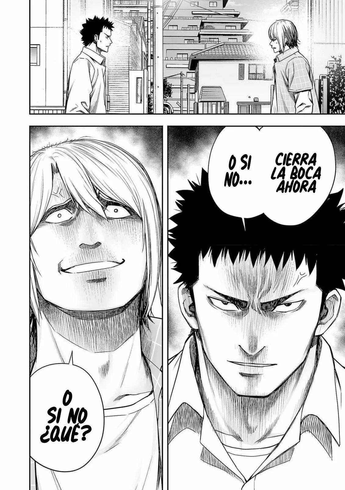 Read TSUYOSHI ES Manga Online