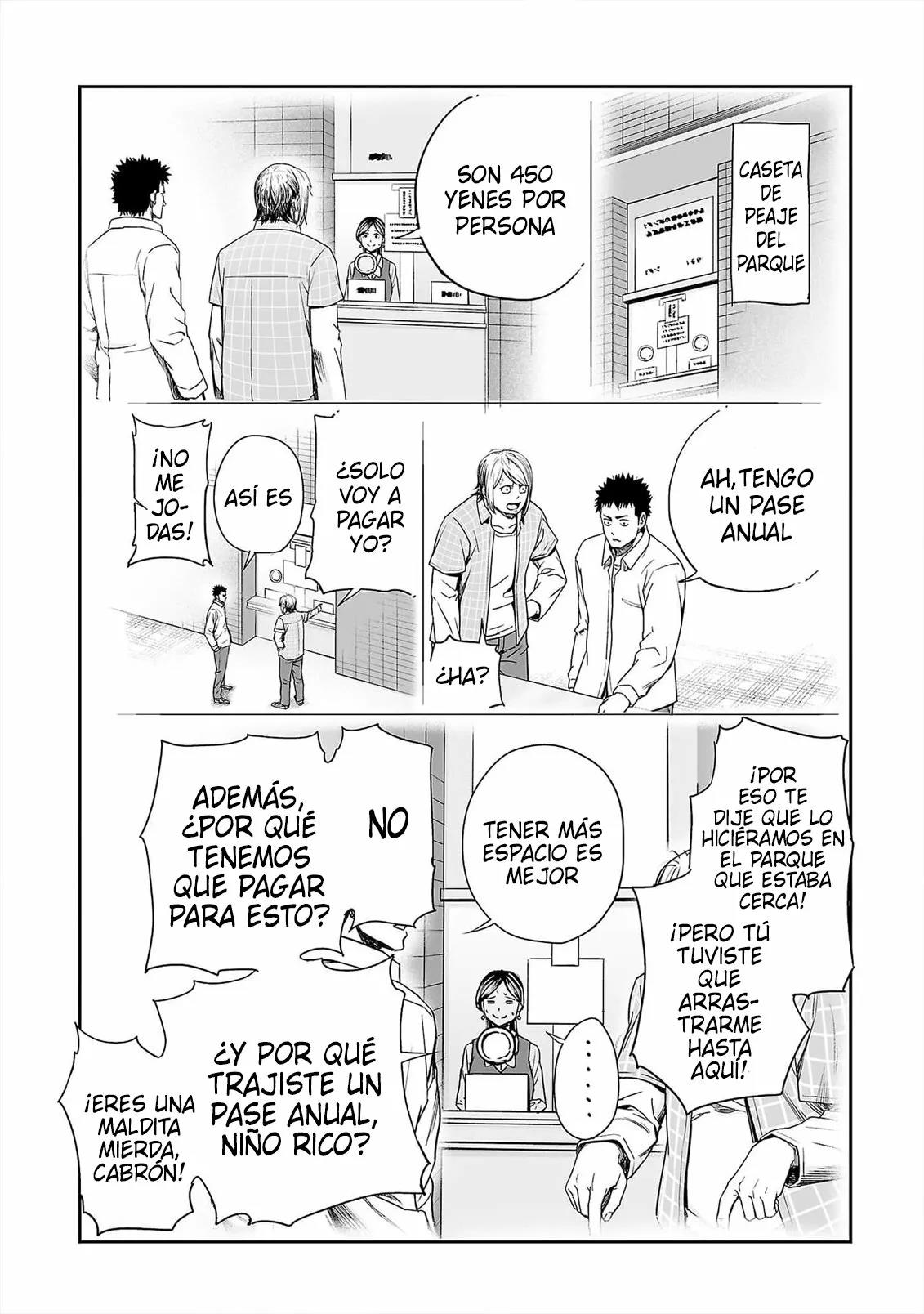 Read TSUYOSHI ES Manga Online