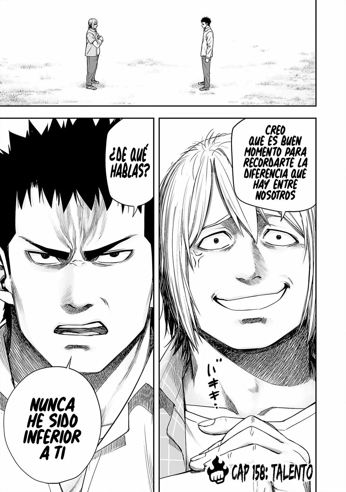 Read TSUYOSHI ES Manga Online