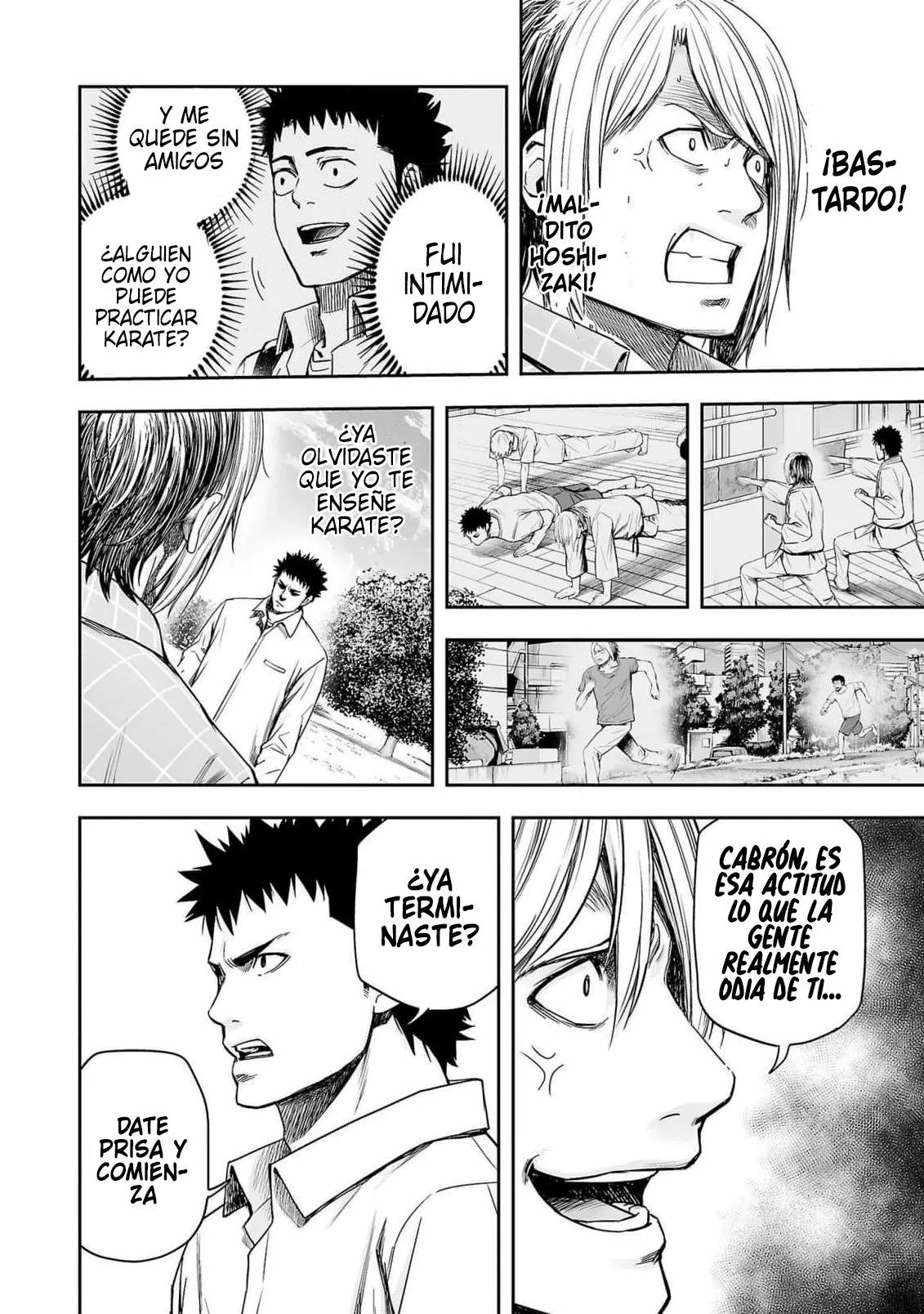Read TSUYOSHI ES Manga Online