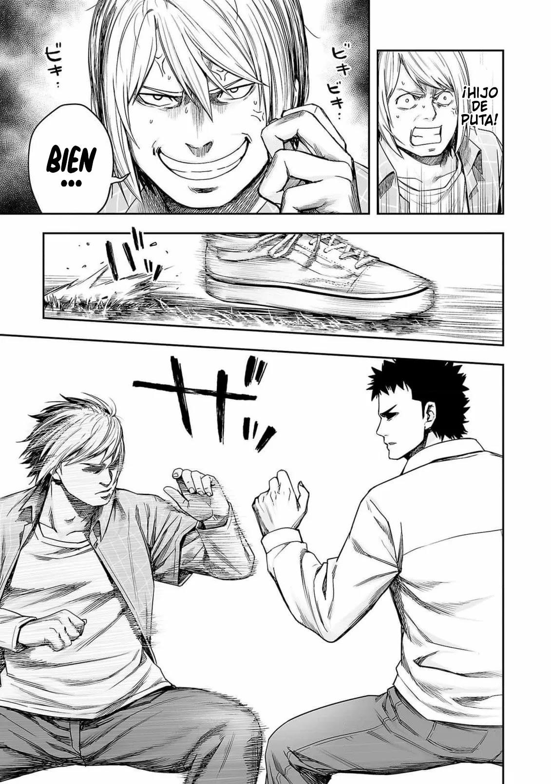 Read TSUYOSHI ES Manga Online