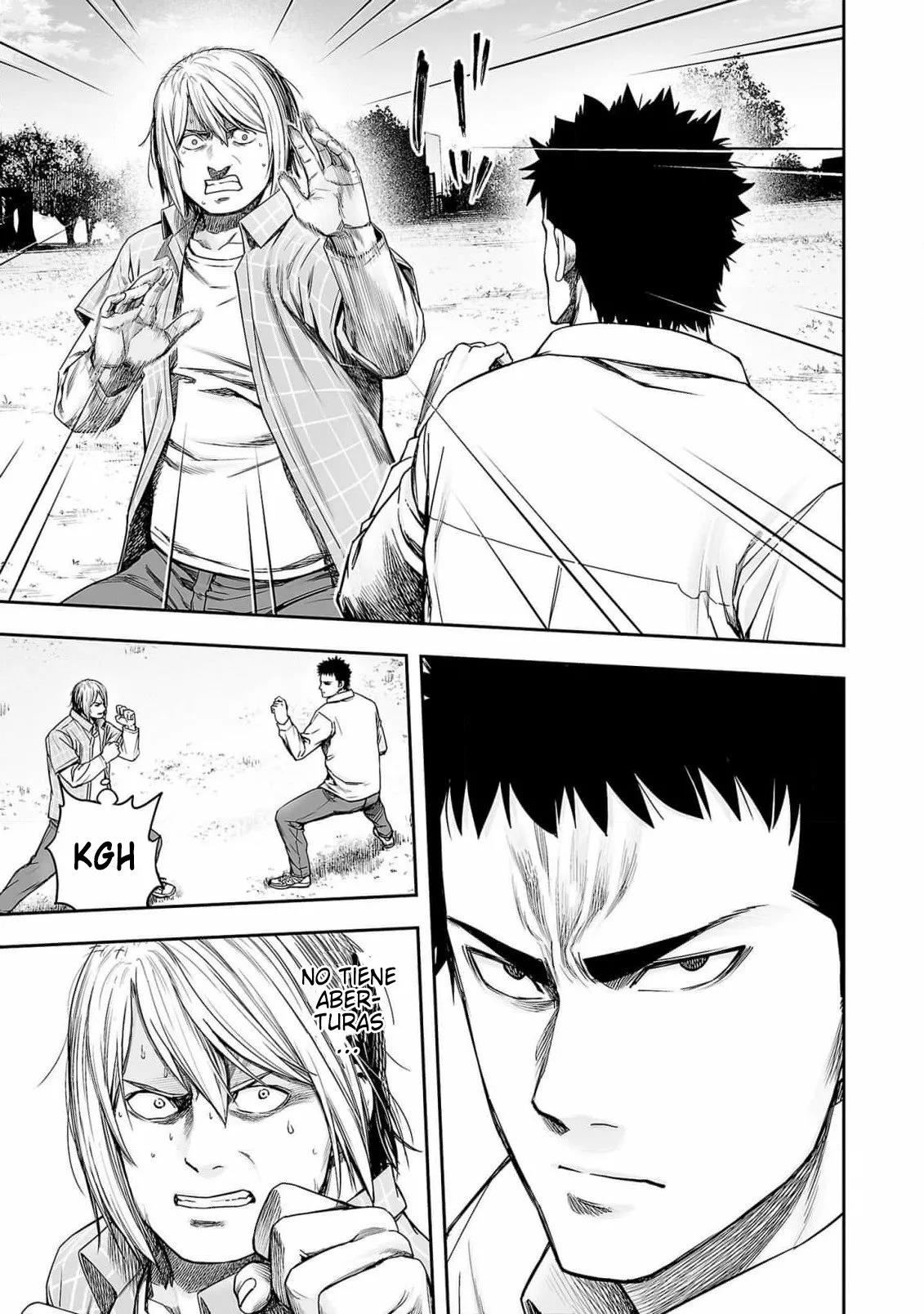 Read TSUYOSHI ES Manga Online