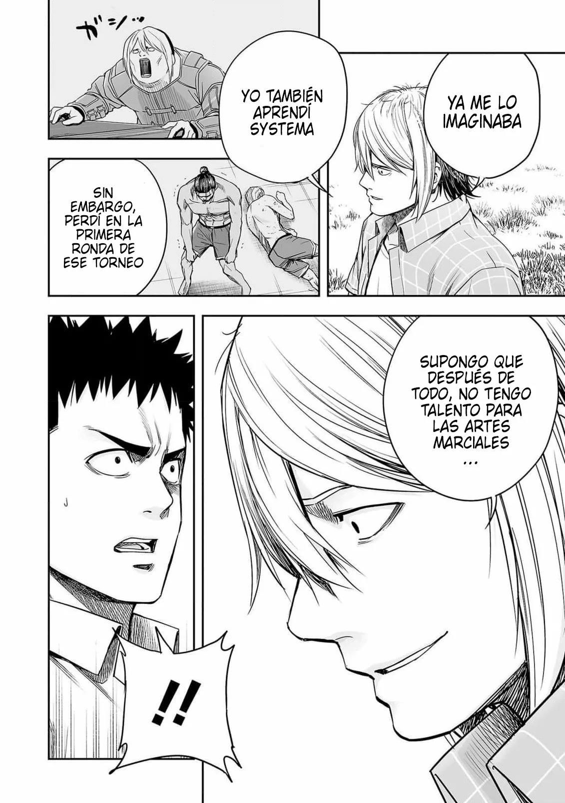 Read TSUYOSHI ES Manga Online