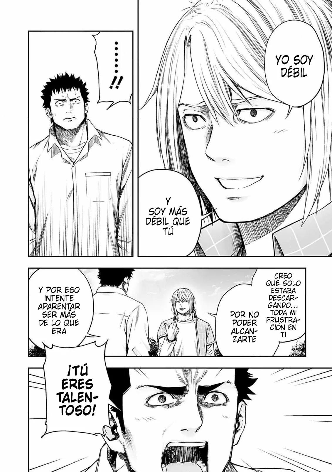Read TSUYOSHI ES Manga Online
