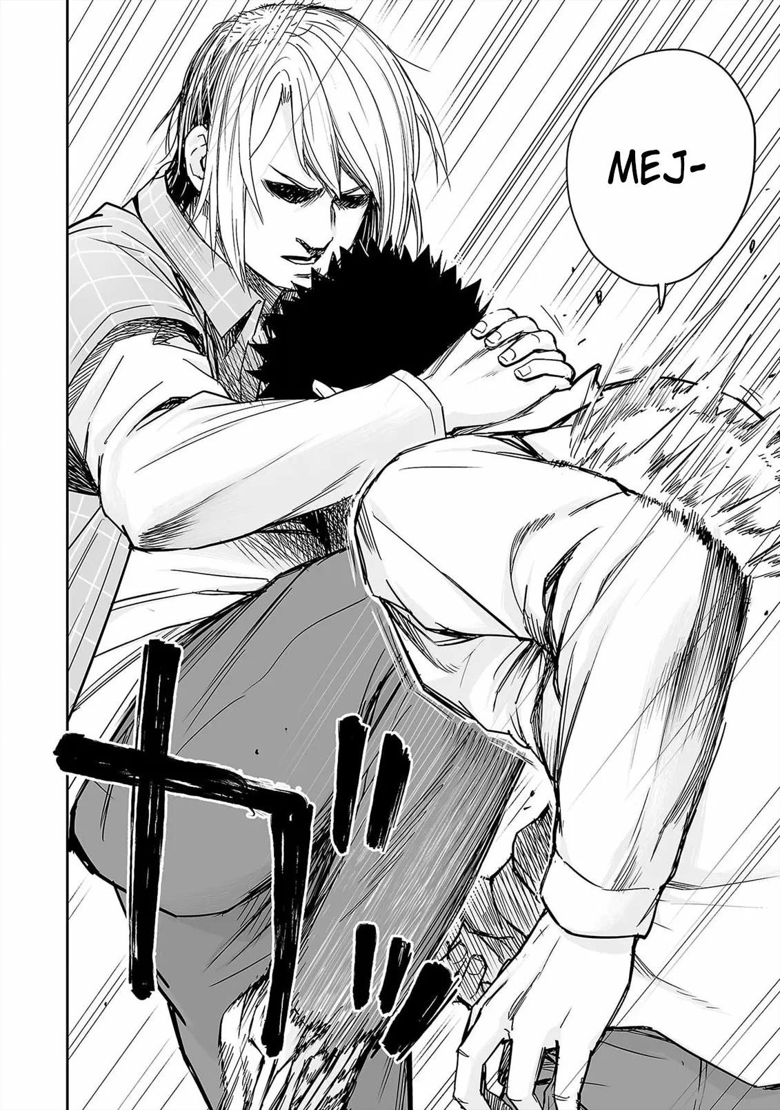 Read TSUYOSHI ES Manga Online