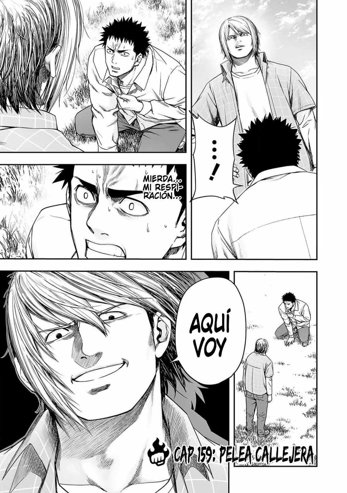 Read TSUYOSHI ES Manga Online