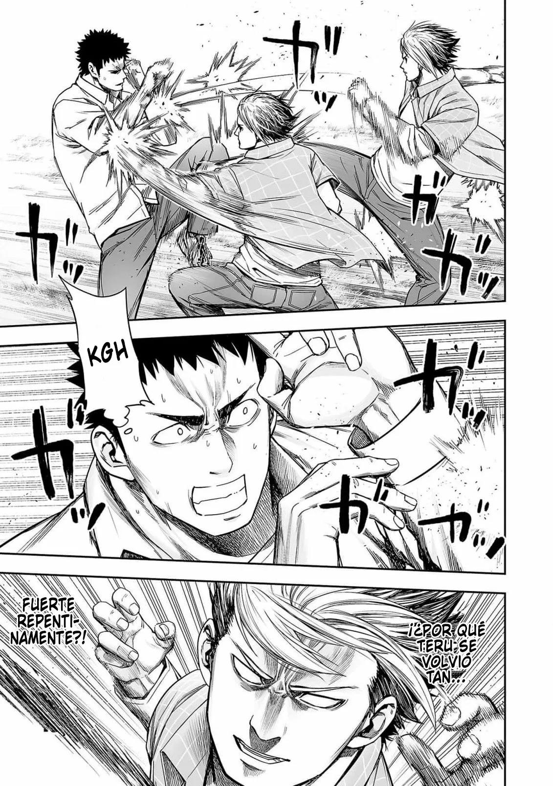 Read TSUYOSHI ES Manga Online