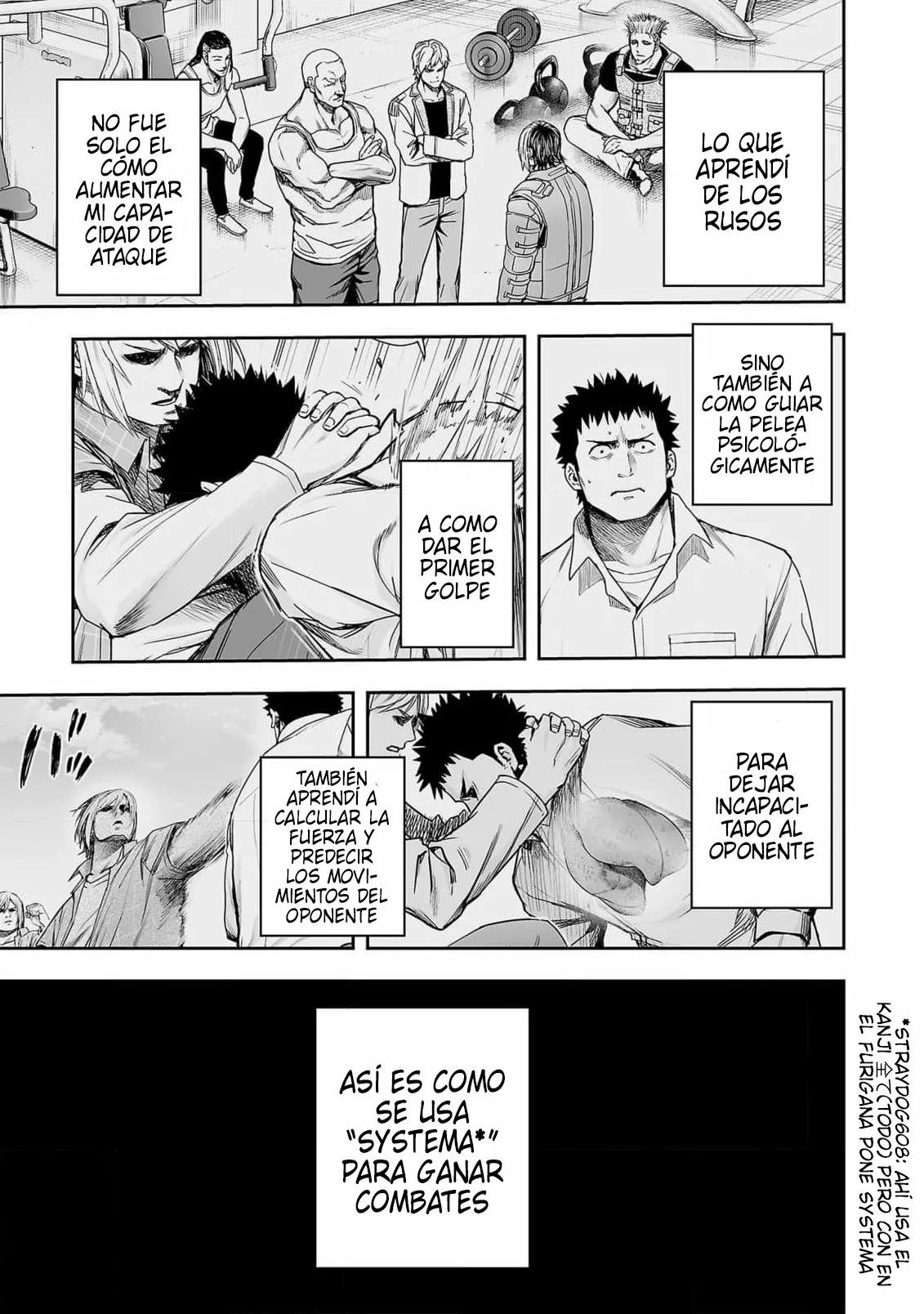 Read TSUYOSHI ES Manga Online