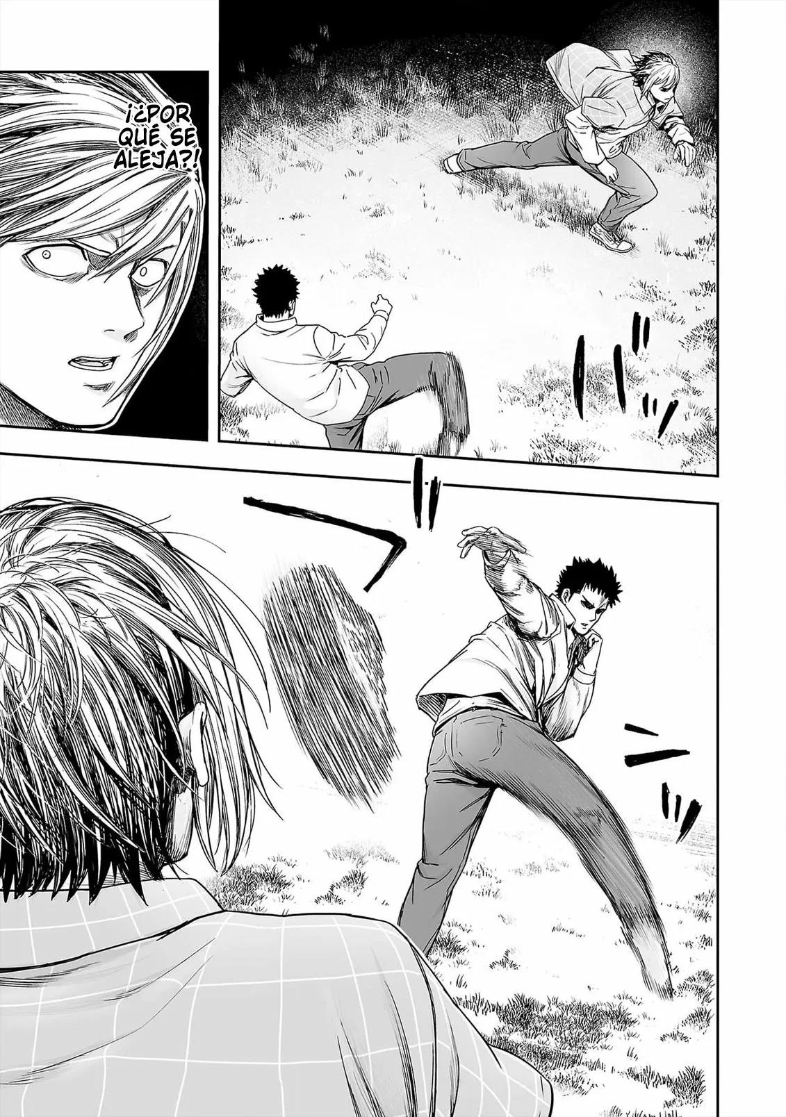 Read TSUYOSHI ES Manga Online