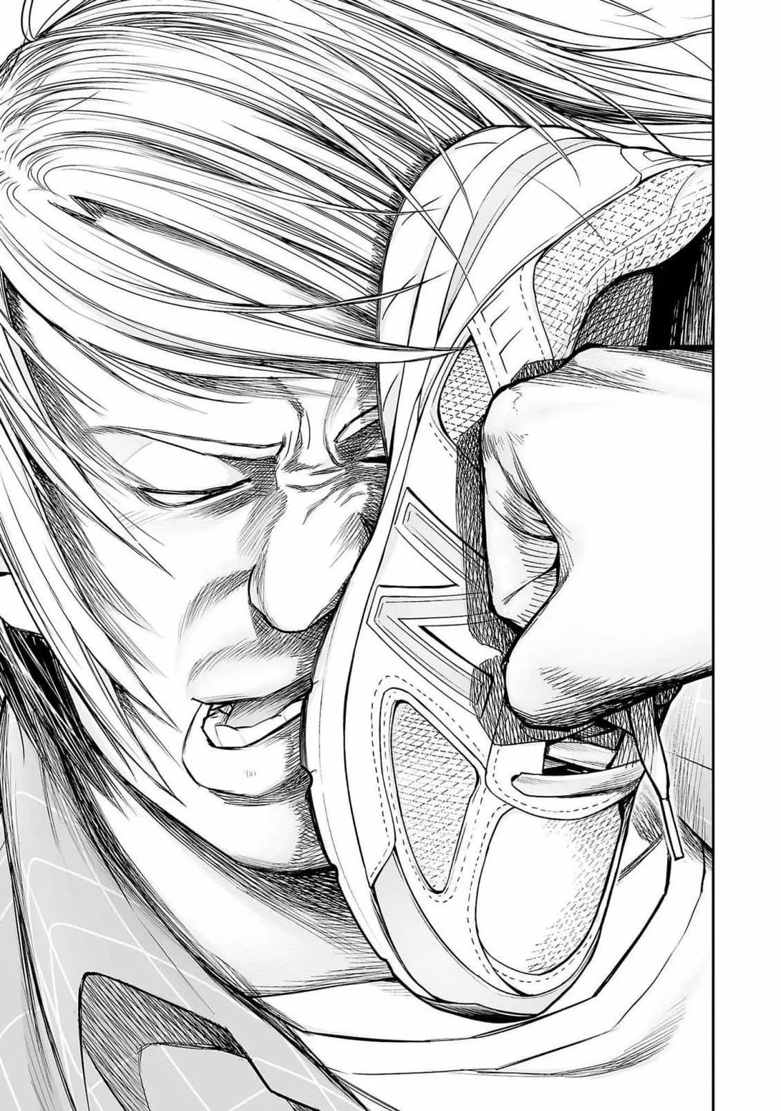Read TSUYOSHI ES Manga Online