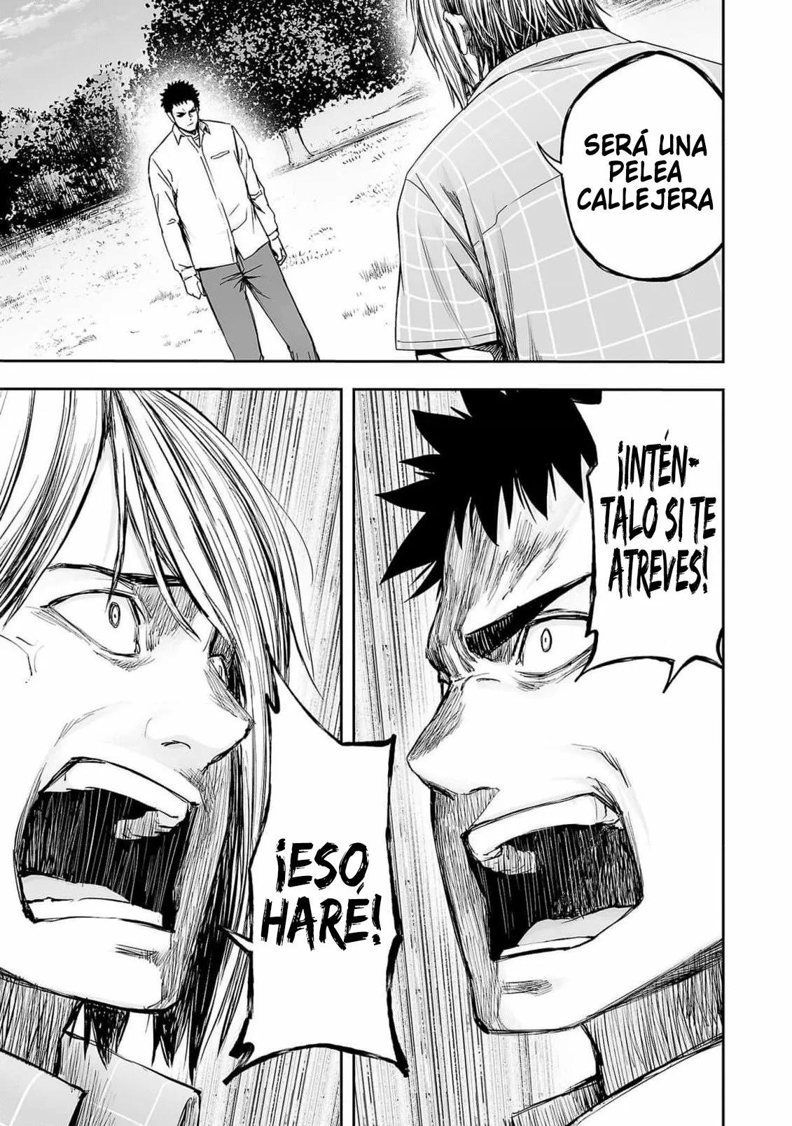 Read TSUYOSHI ES Manga Online