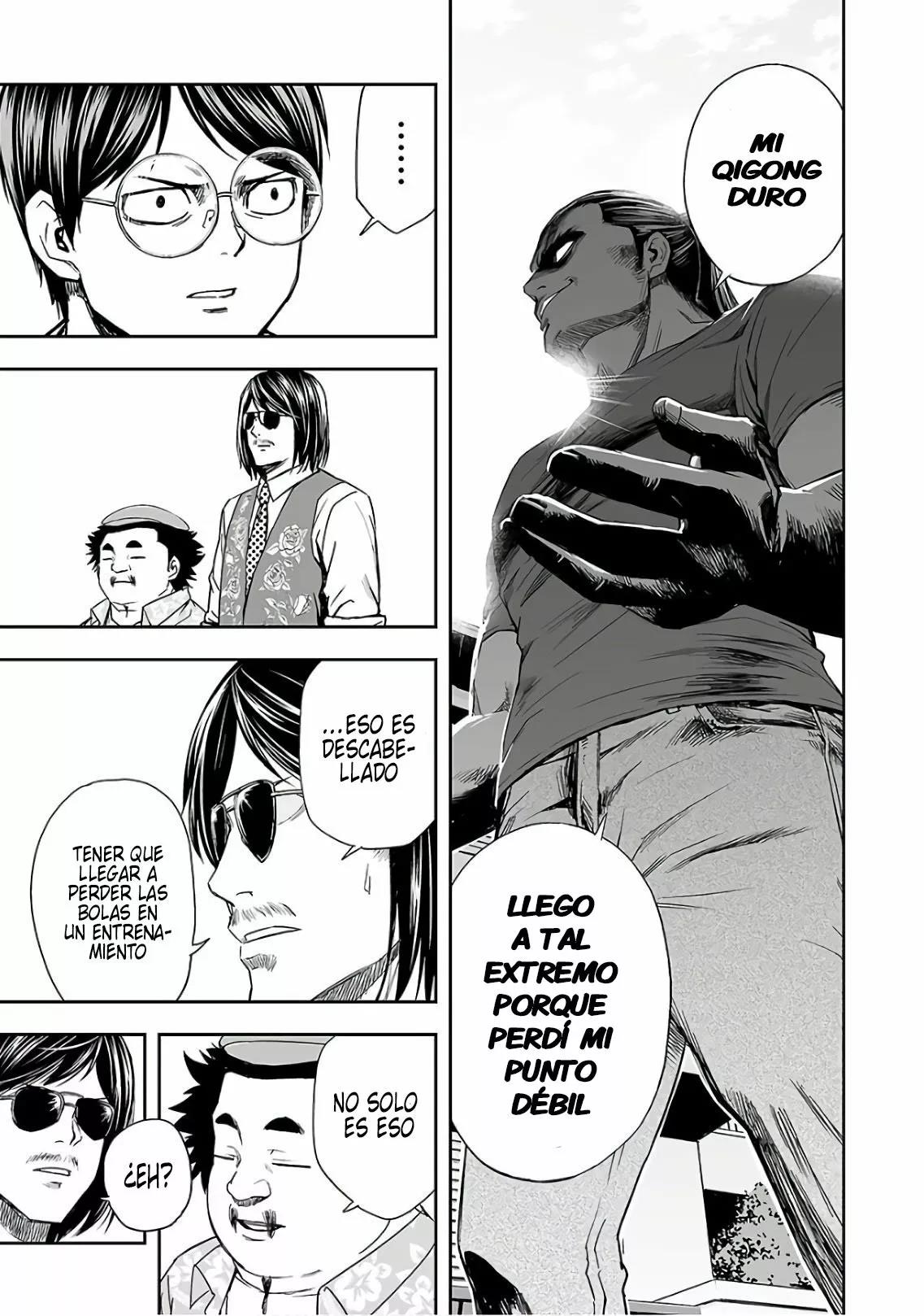 Read TSUYOSHI ES Manga Online