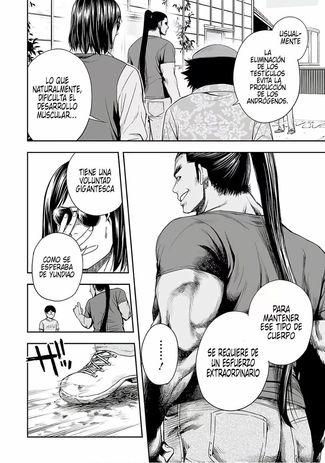 Read TSUYOSHI ES Manga Online
