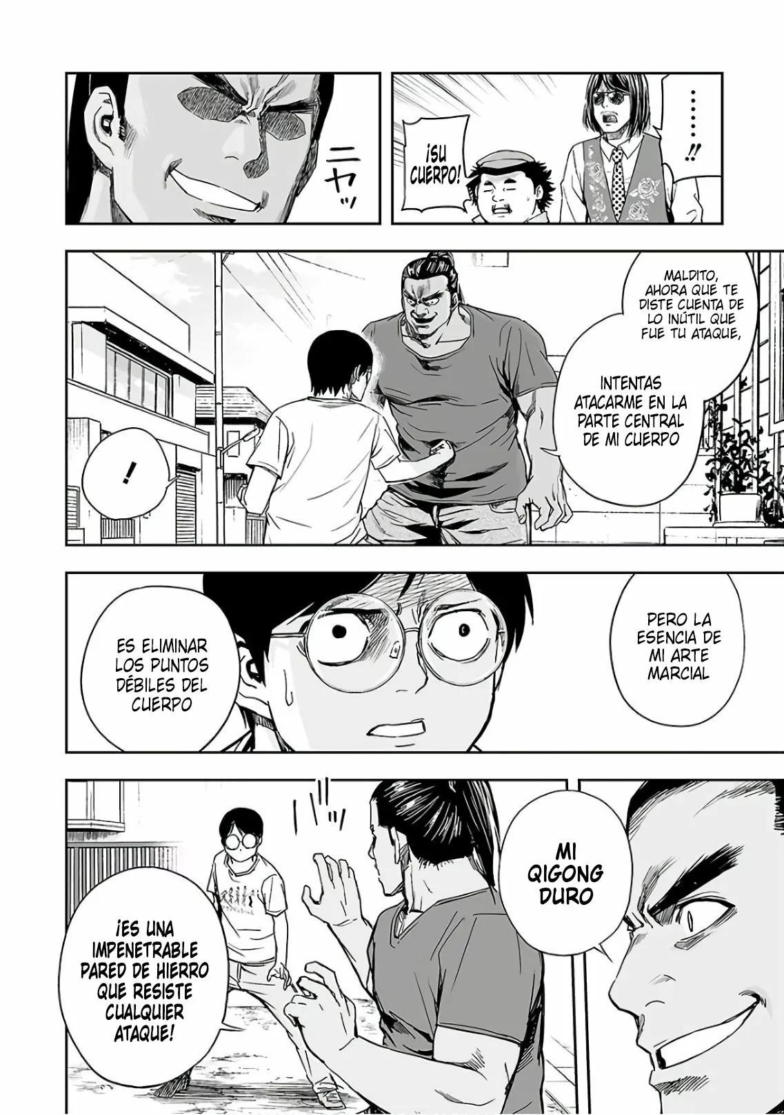 Read TSUYOSHI ES Manga Online