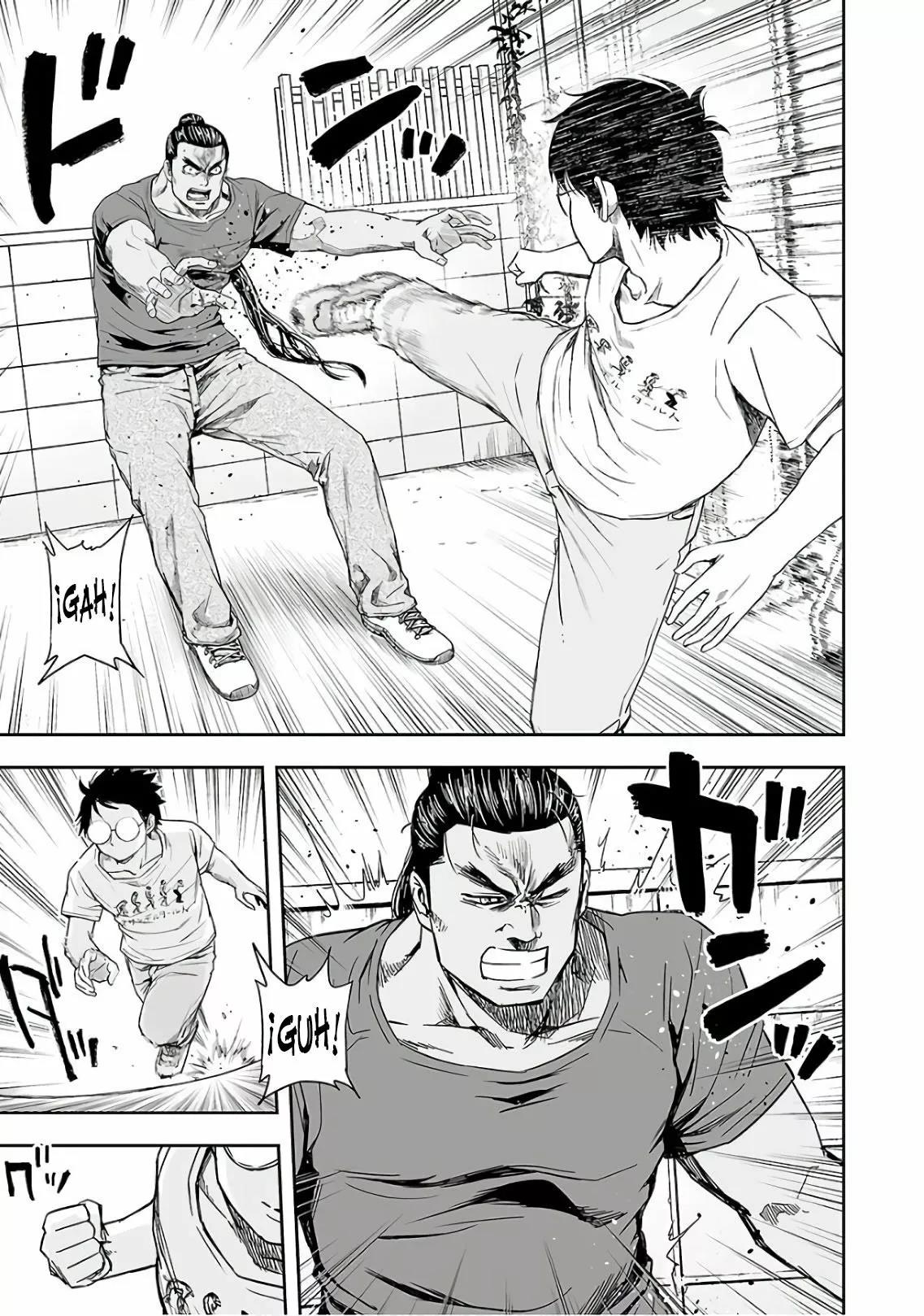 Read TSUYOSHI ES Manga Online
