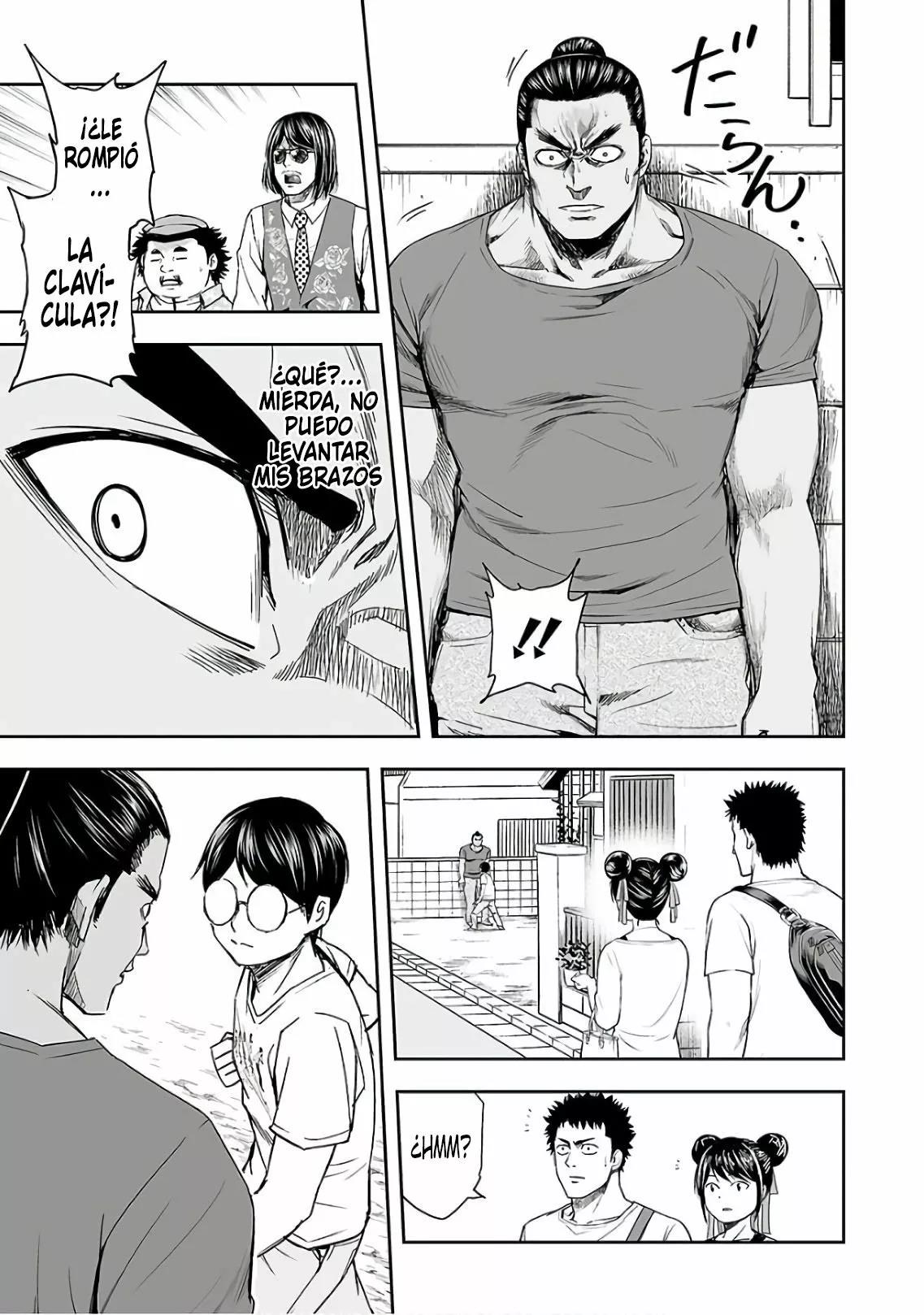 Read TSUYOSHI ES Manga Online