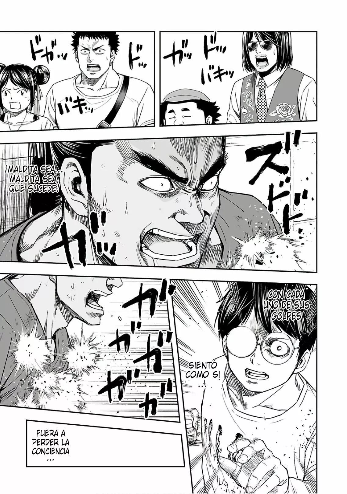 Read TSUYOSHI ES Manga Online