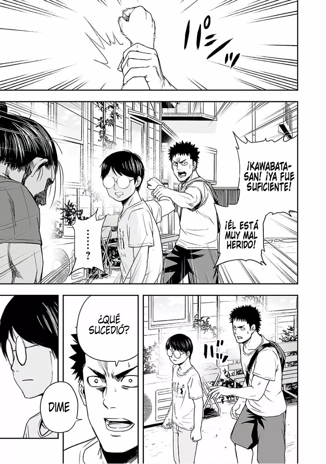 Read TSUYOSHI ES Manga Online