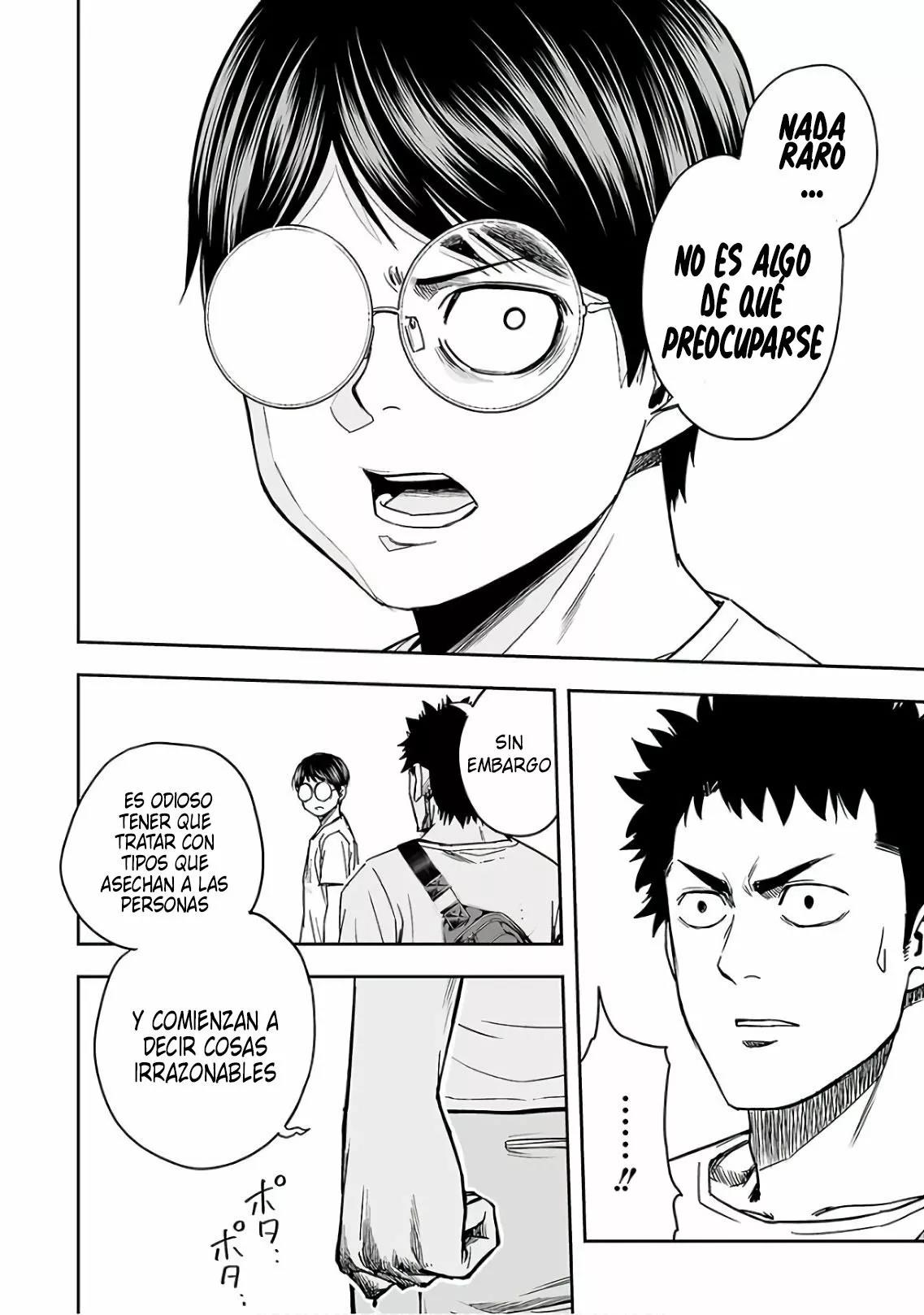 Read TSUYOSHI ES Manga Online