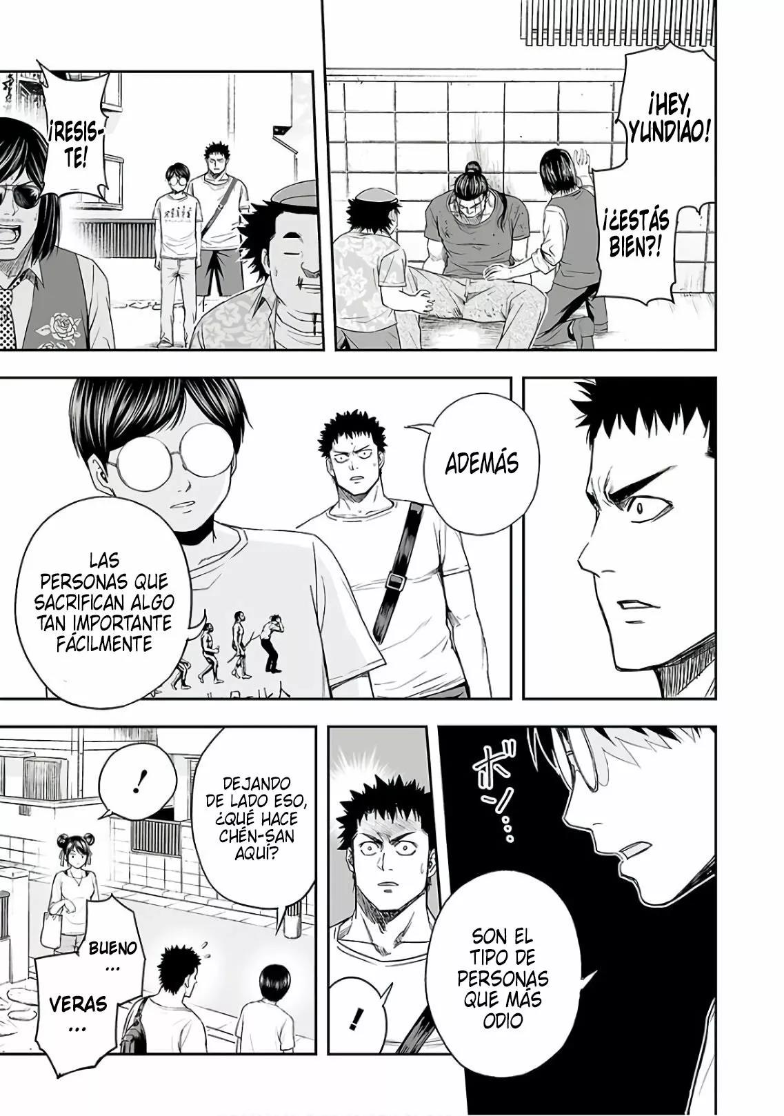 Read TSUYOSHI ES Manga Online