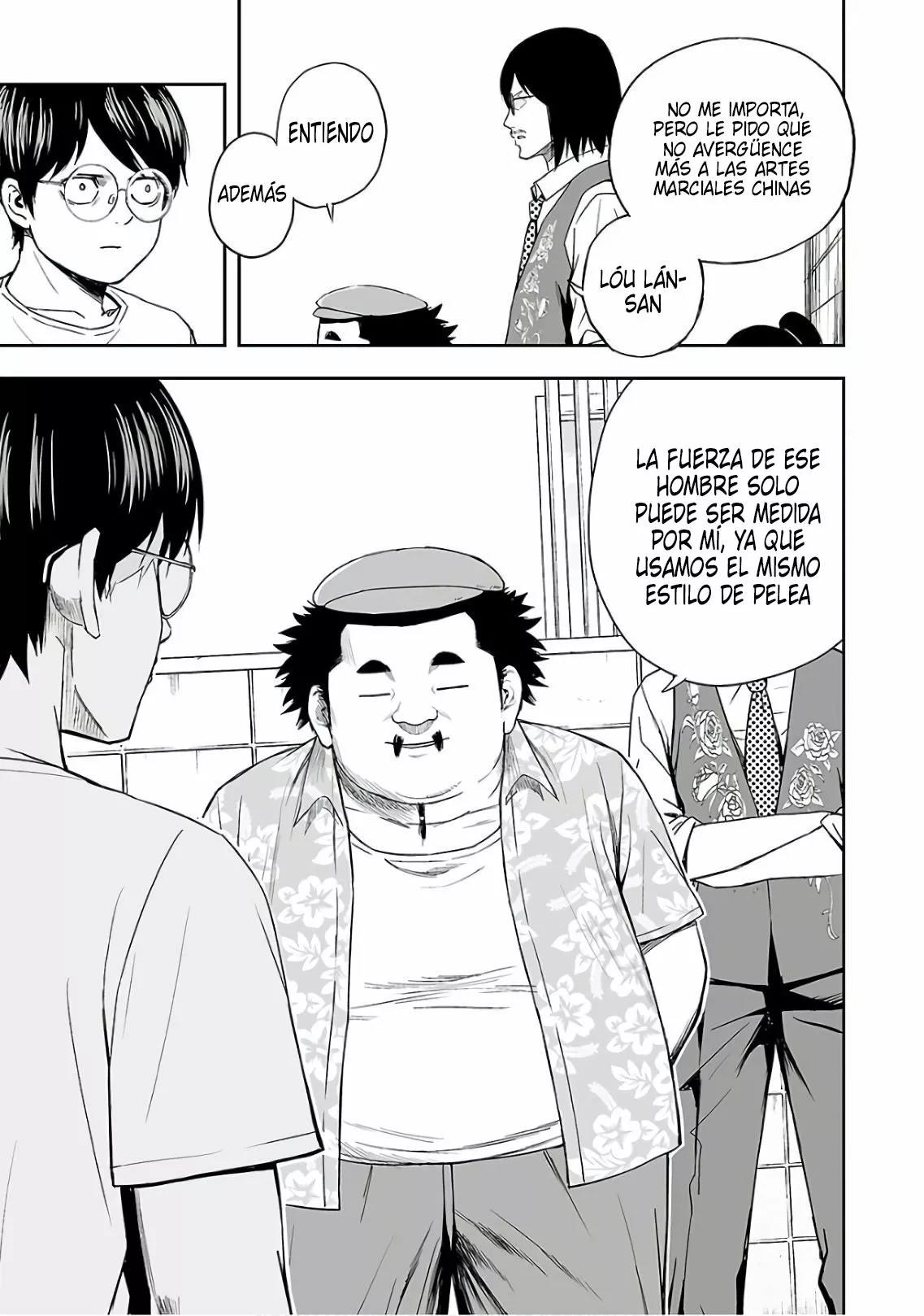 Read TSUYOSHI ES Manga Online