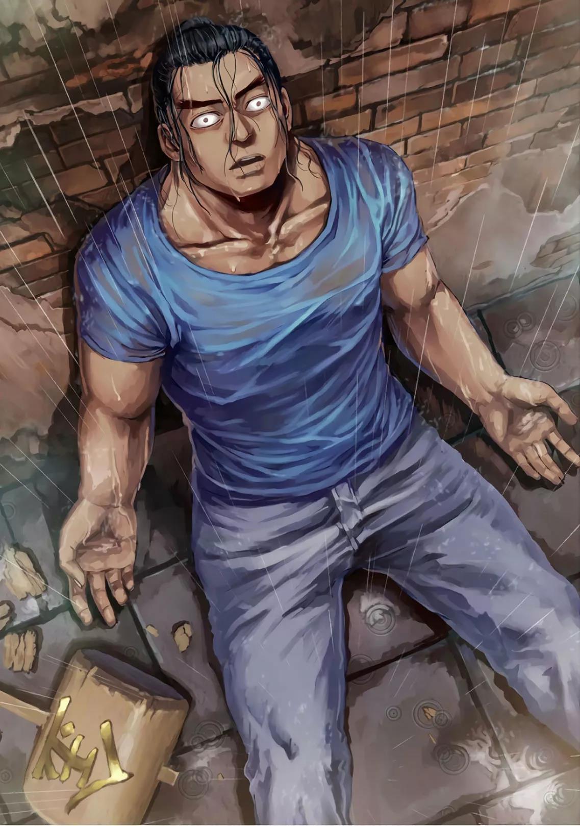 Read TSUYOSHI ES Manga Online