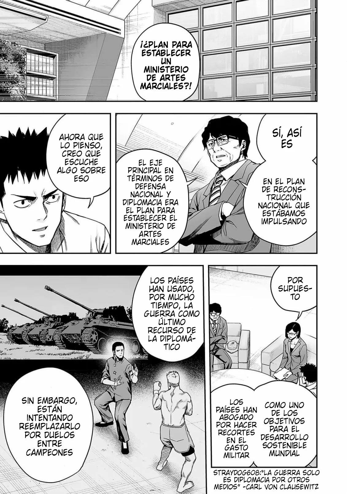 Read TSUYOSHI ES Manga Online