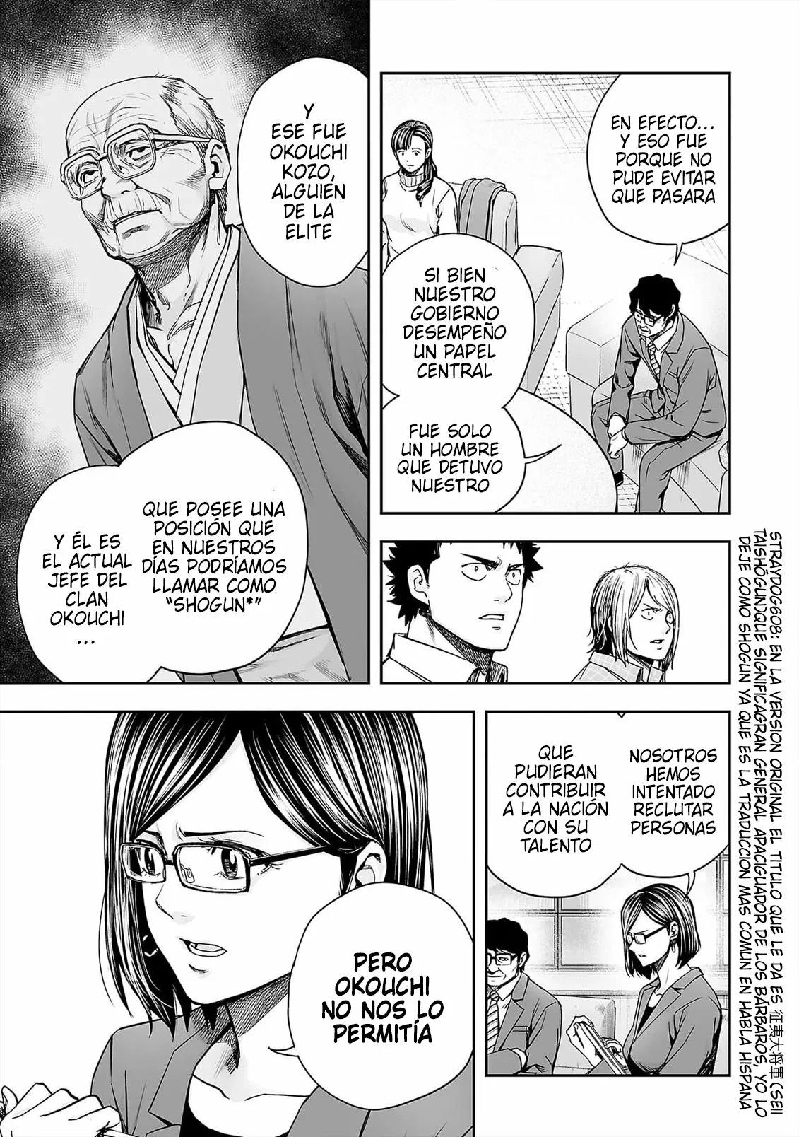 Read TSUYOSHI ES Manga Online