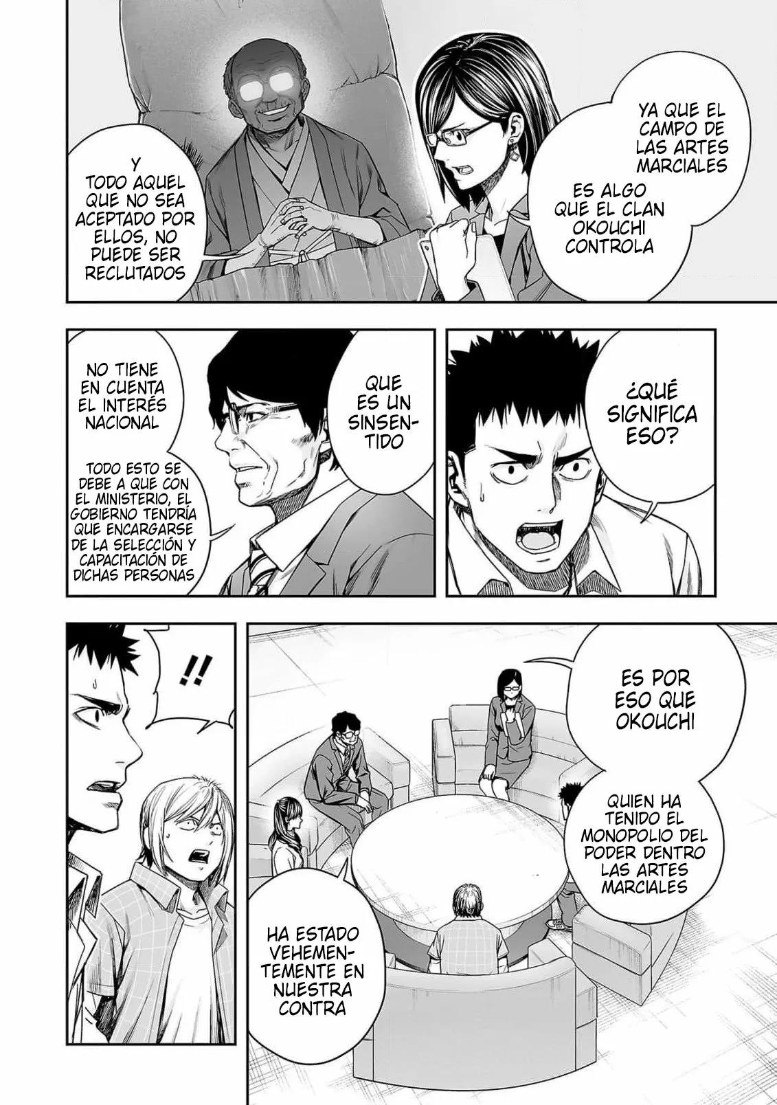 Read TSUYOSHI ES Manga Online