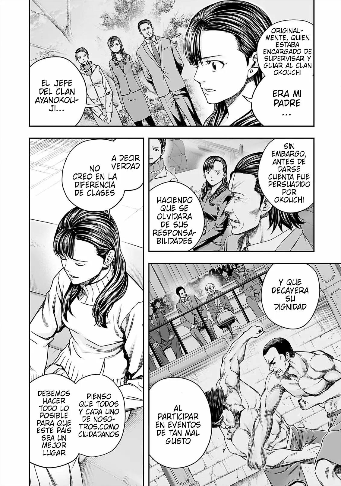 Read TSUYOSHI ES Manga Online