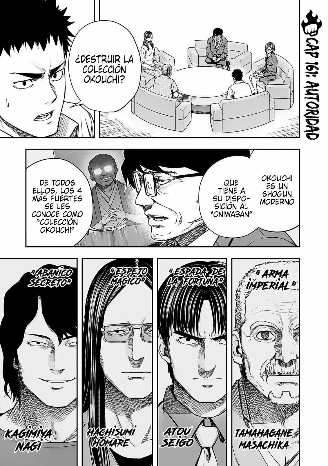 Read TSUYOSHI ES Manga Online