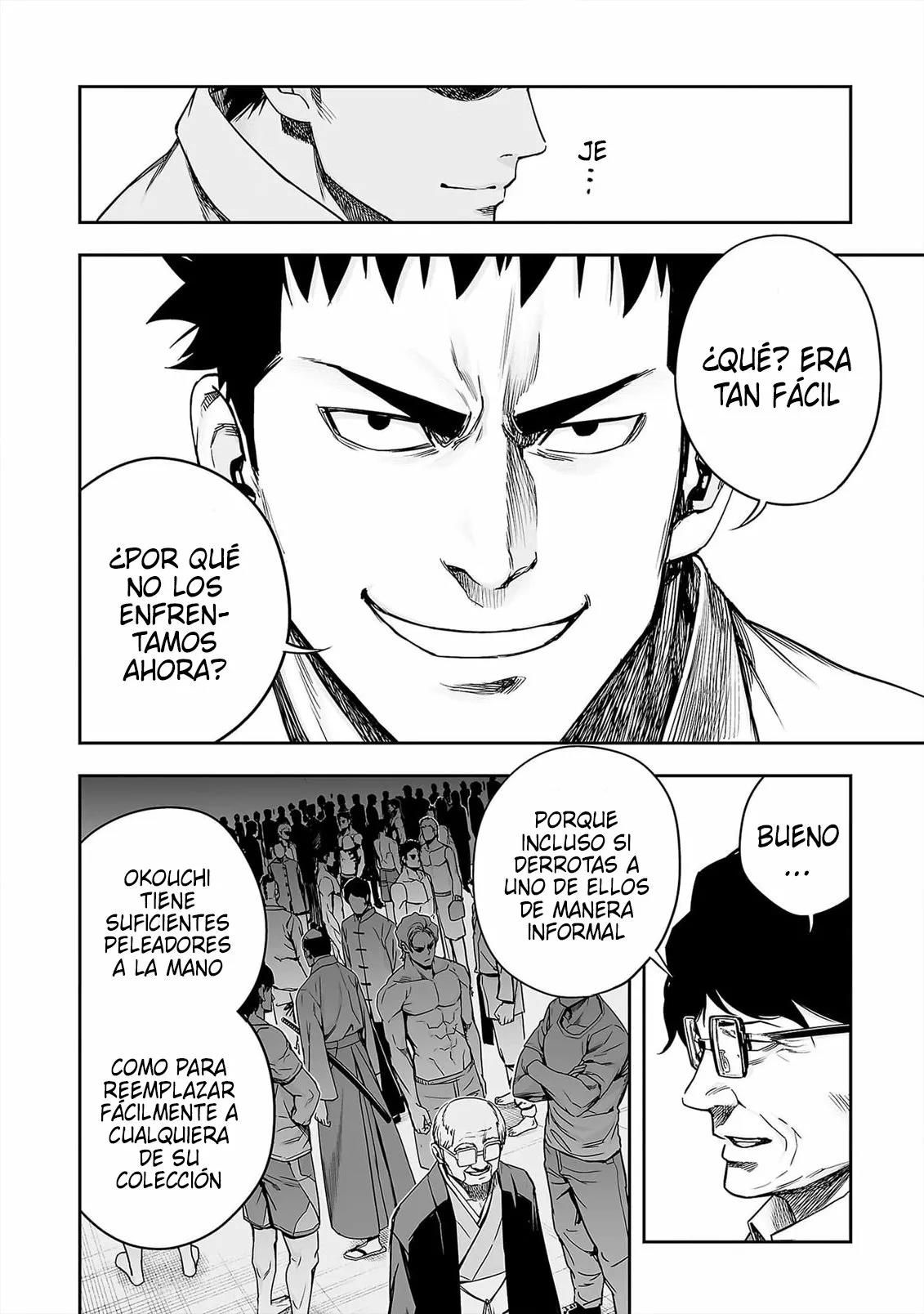 Read TSUYOSHI ES Manga Online