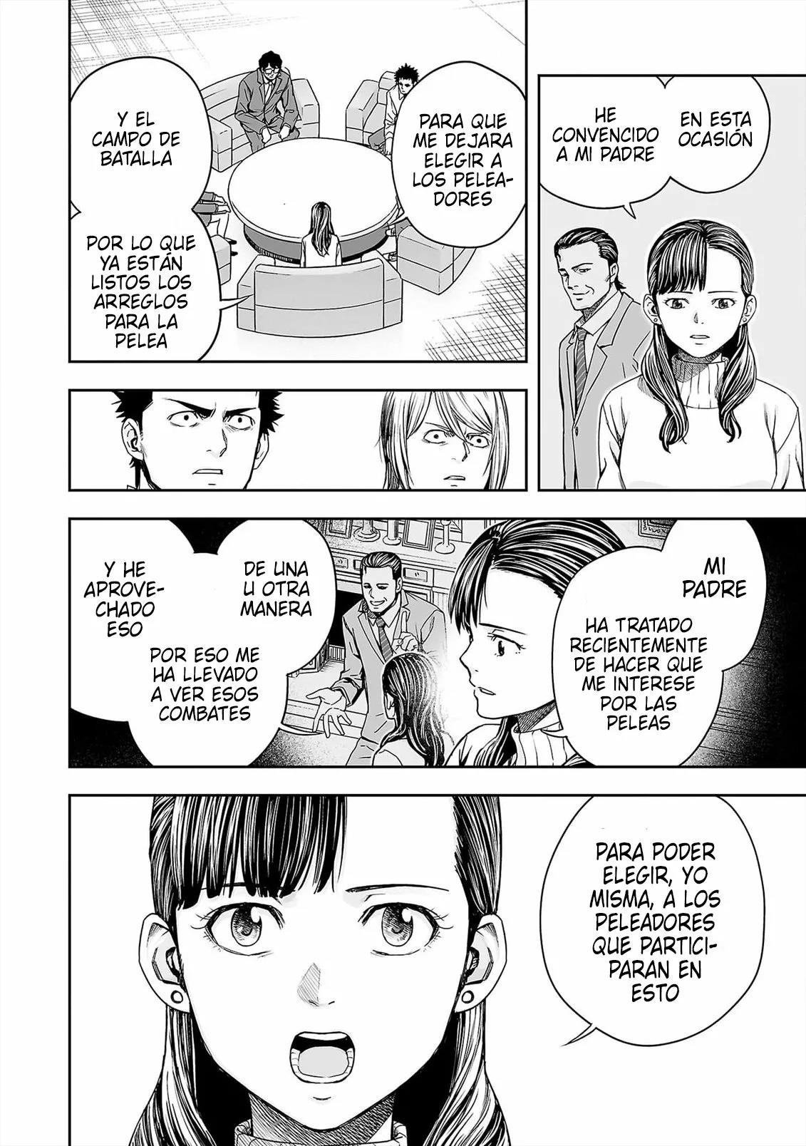 Read TSUYOSHI ES Manga Online
