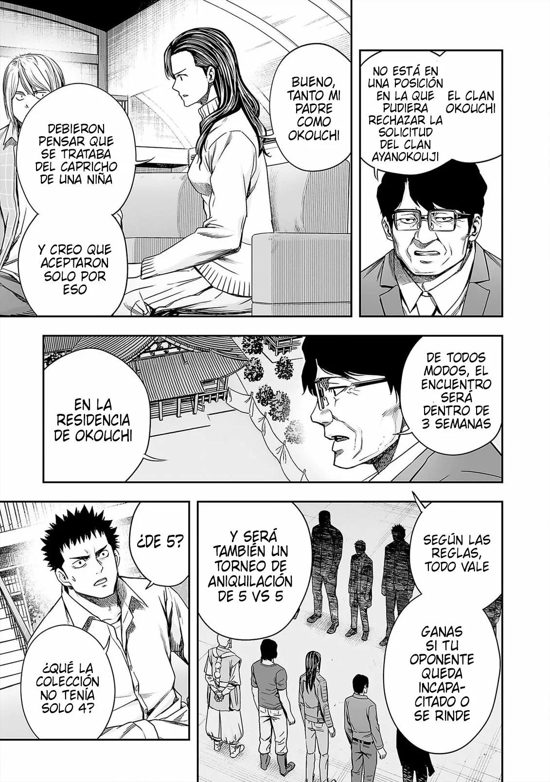 Read TSUYOSHI ES Manga Online