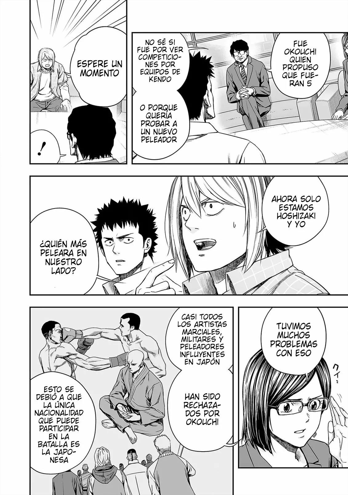 Read TSUYOSHI ES Manga Online