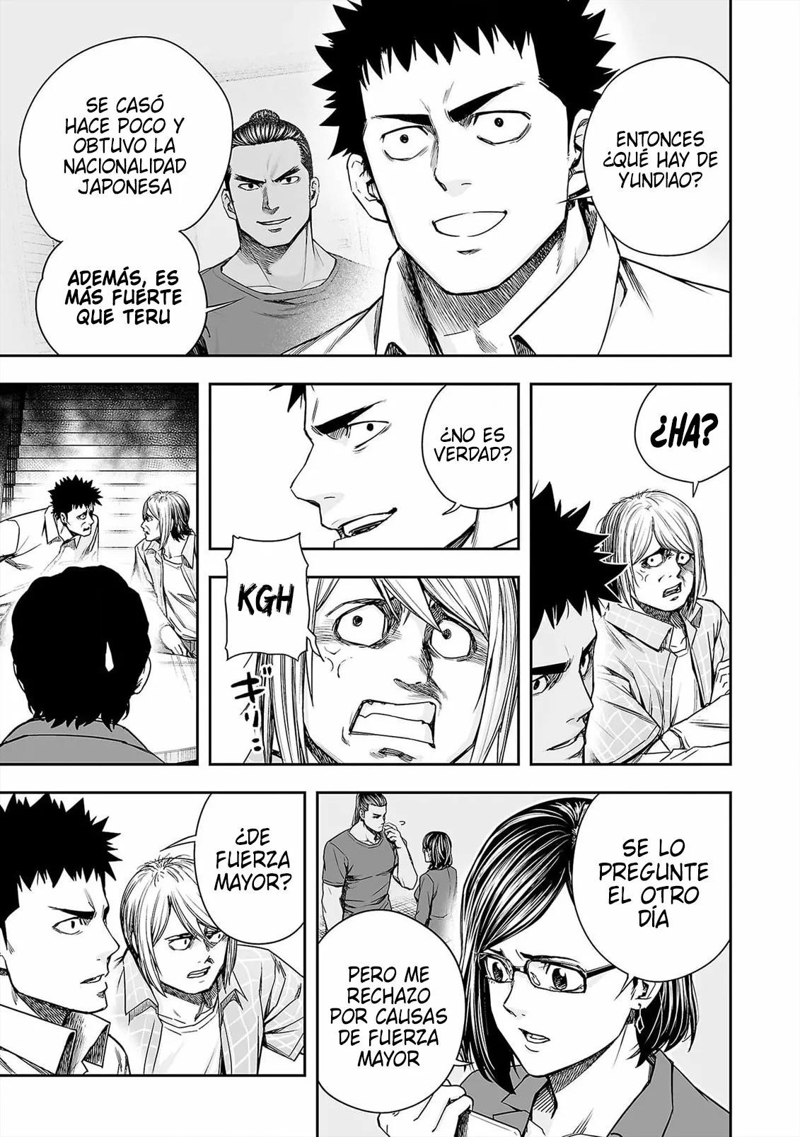 Read TSUYOSHI ES Manga Online