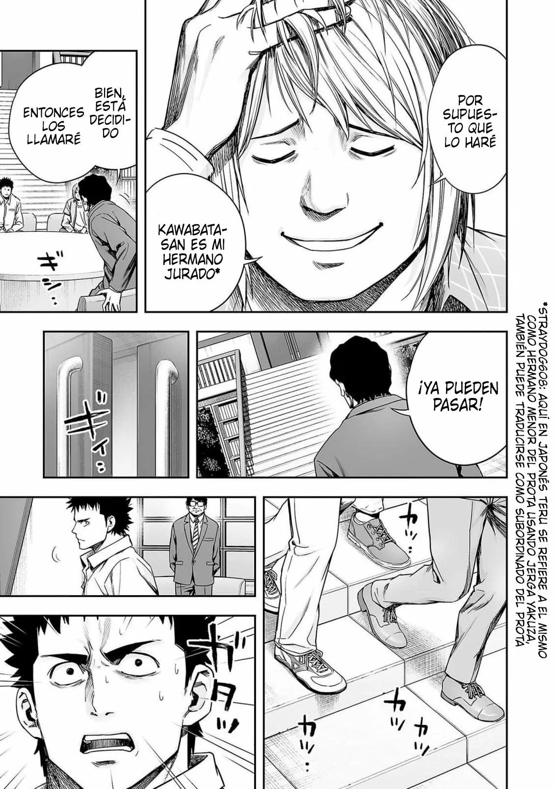 Read TSUYOSHI ES Manga Online