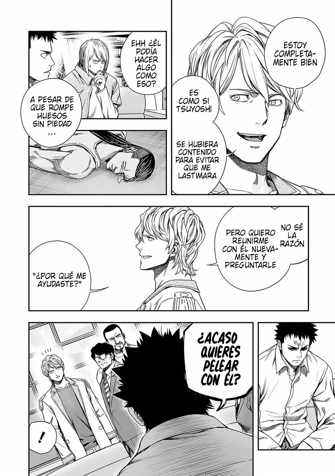 Read TSUYOSHI ES Manga Online