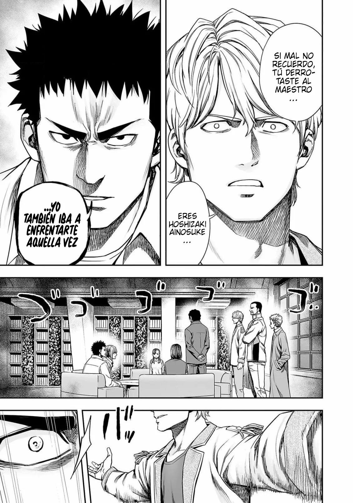 Read TSUYOSHI ES Manga Online