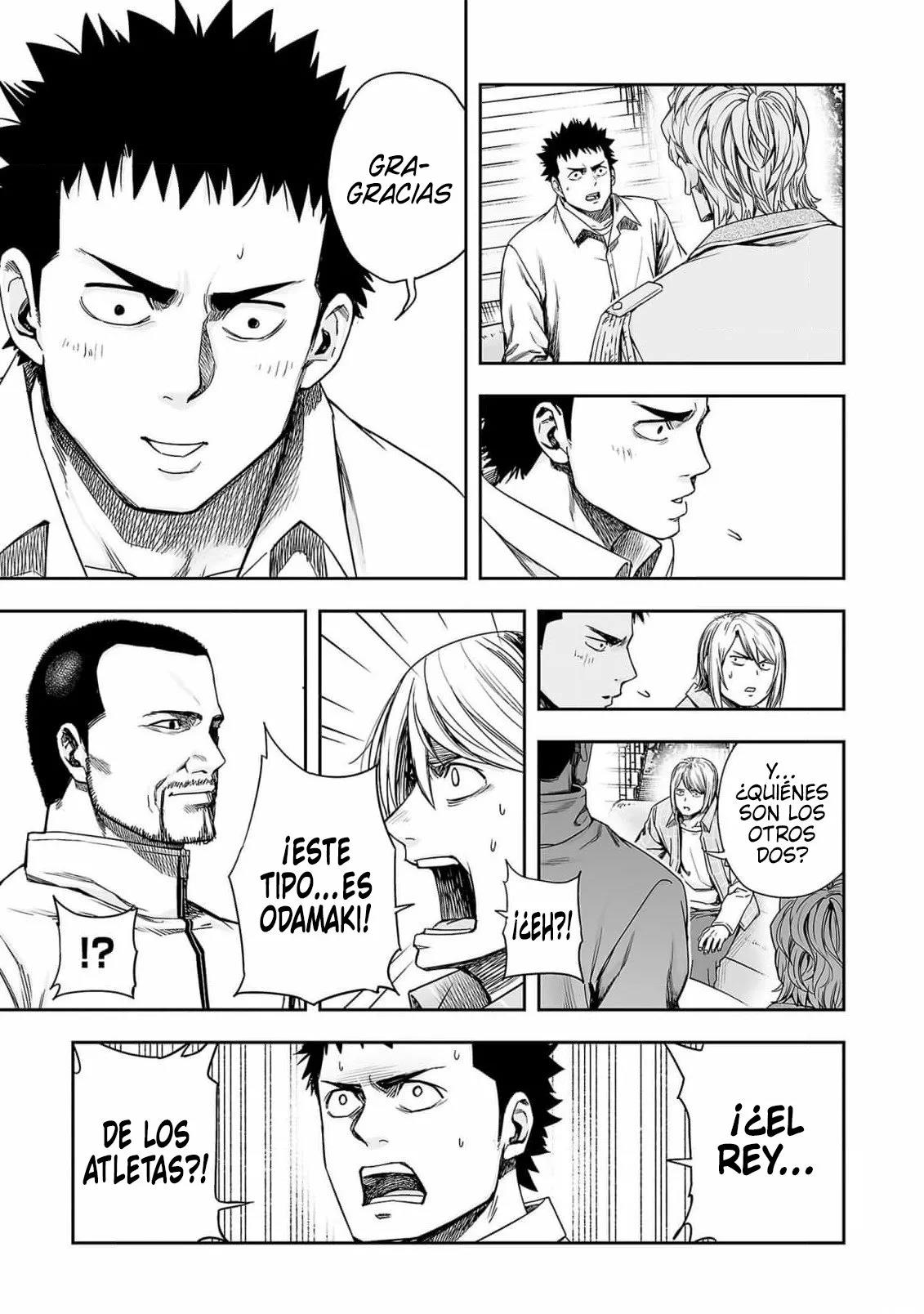 Read TSUYOSHI ES Manga Online