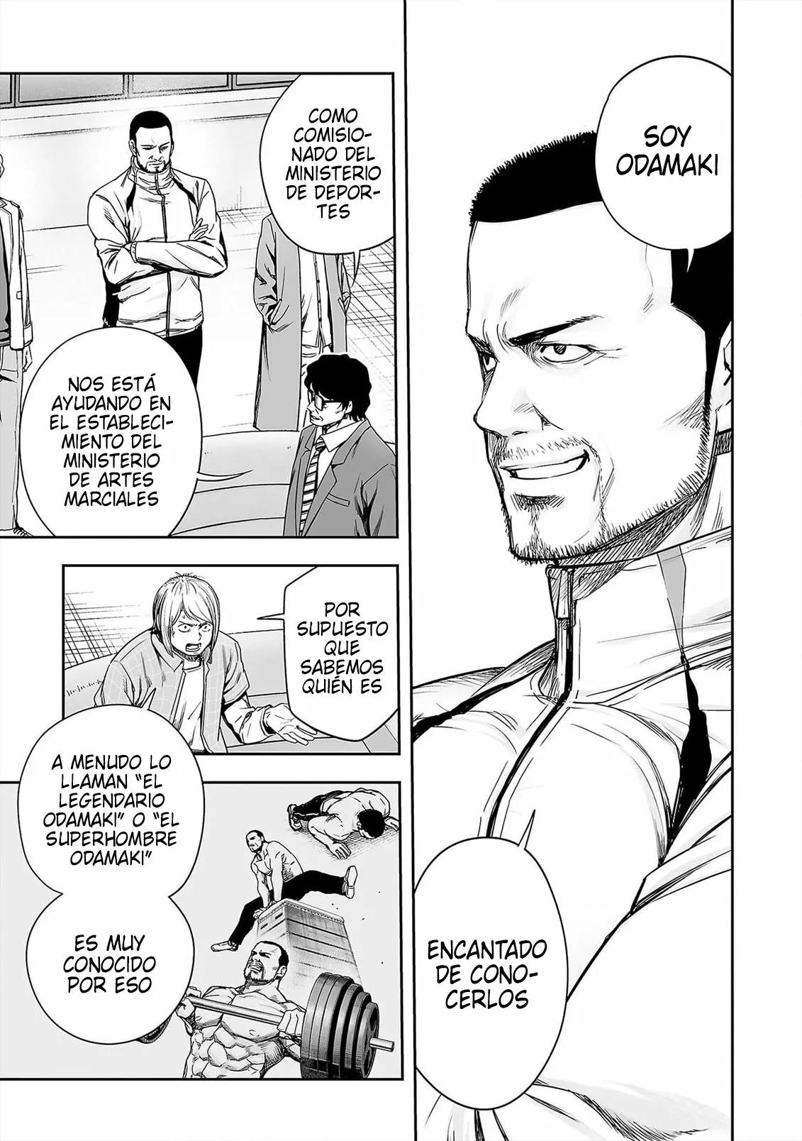 Read TSUYOSHI ES Manga Online