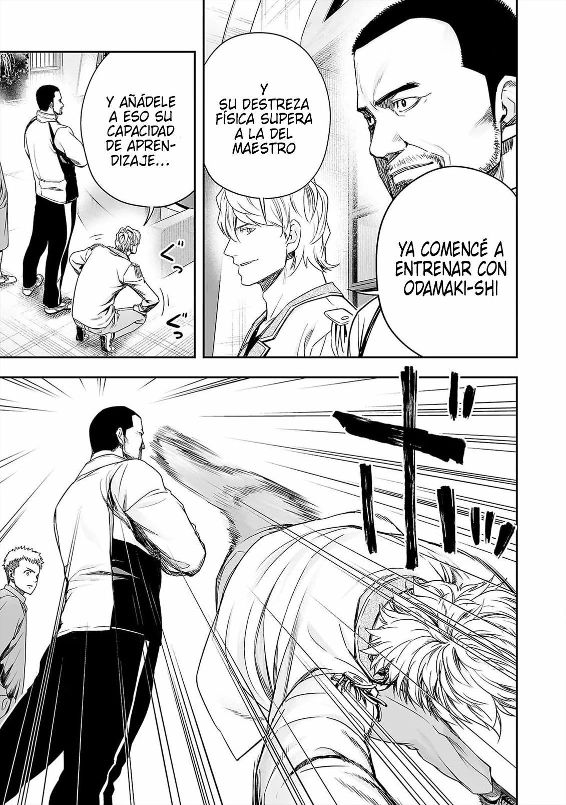 Read TSUYOSHI ES Manga Online