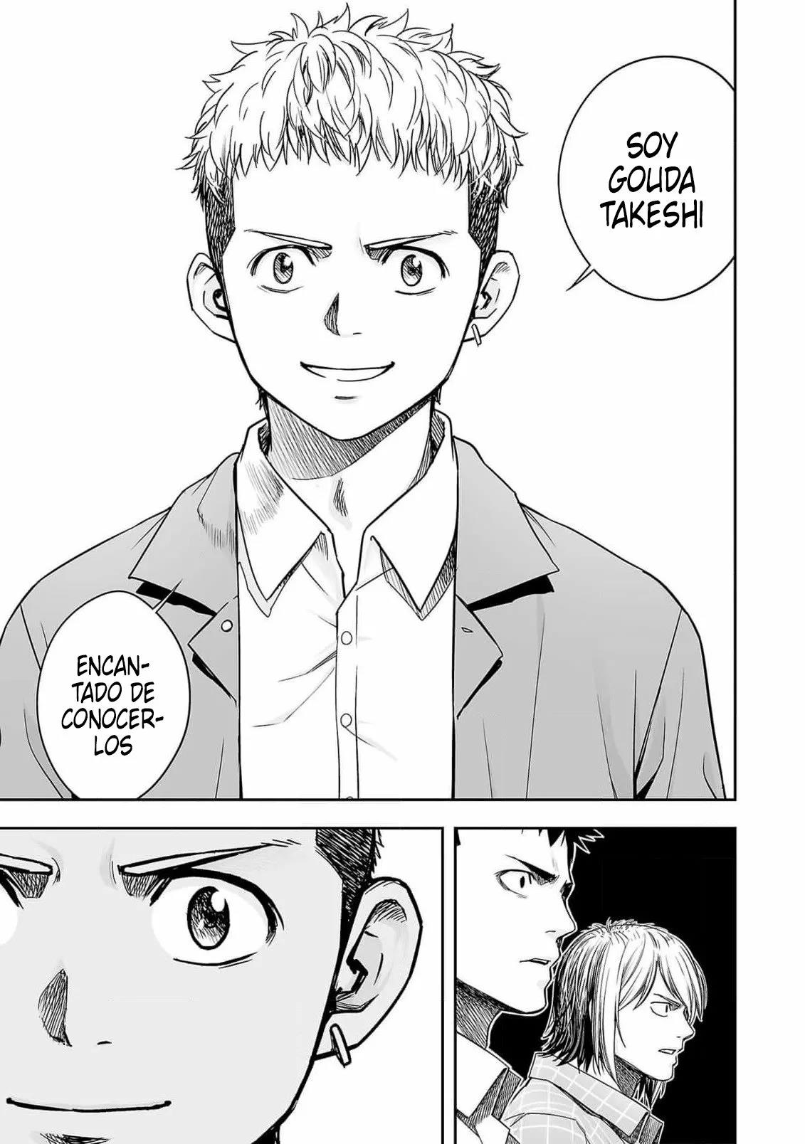 Read TSUYOSHI ES Manga Online