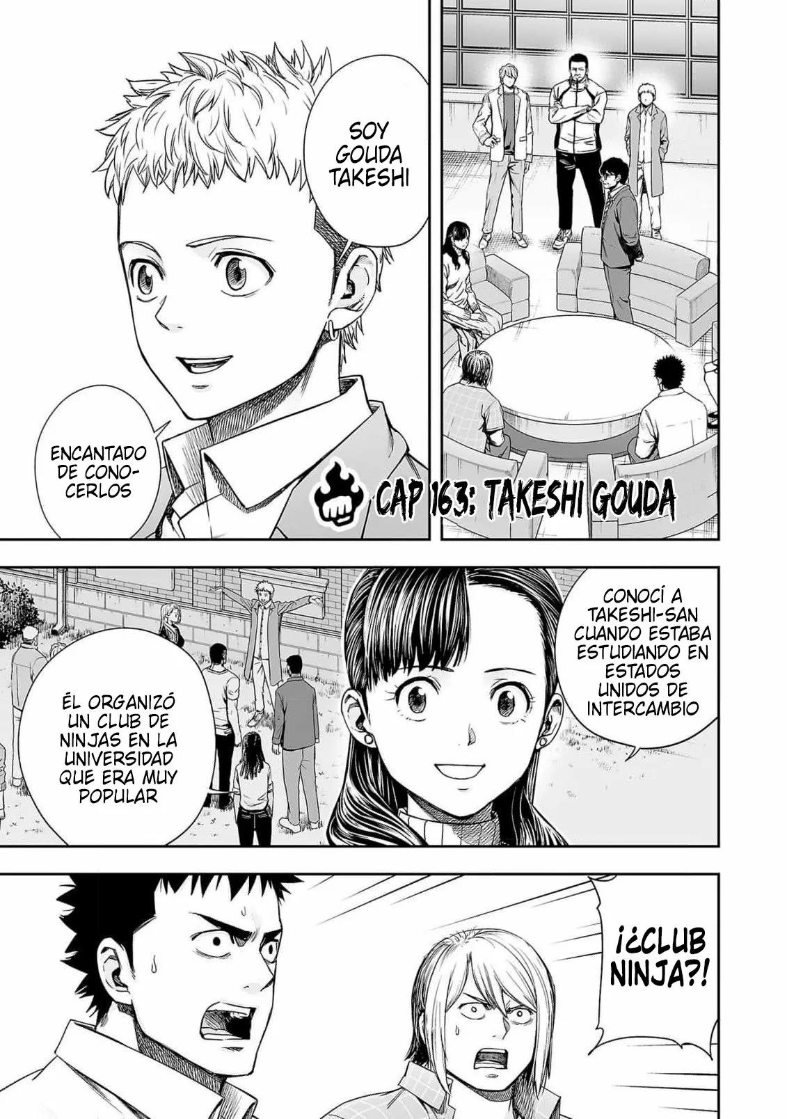 Read TSUYOSHI ES Manga Online