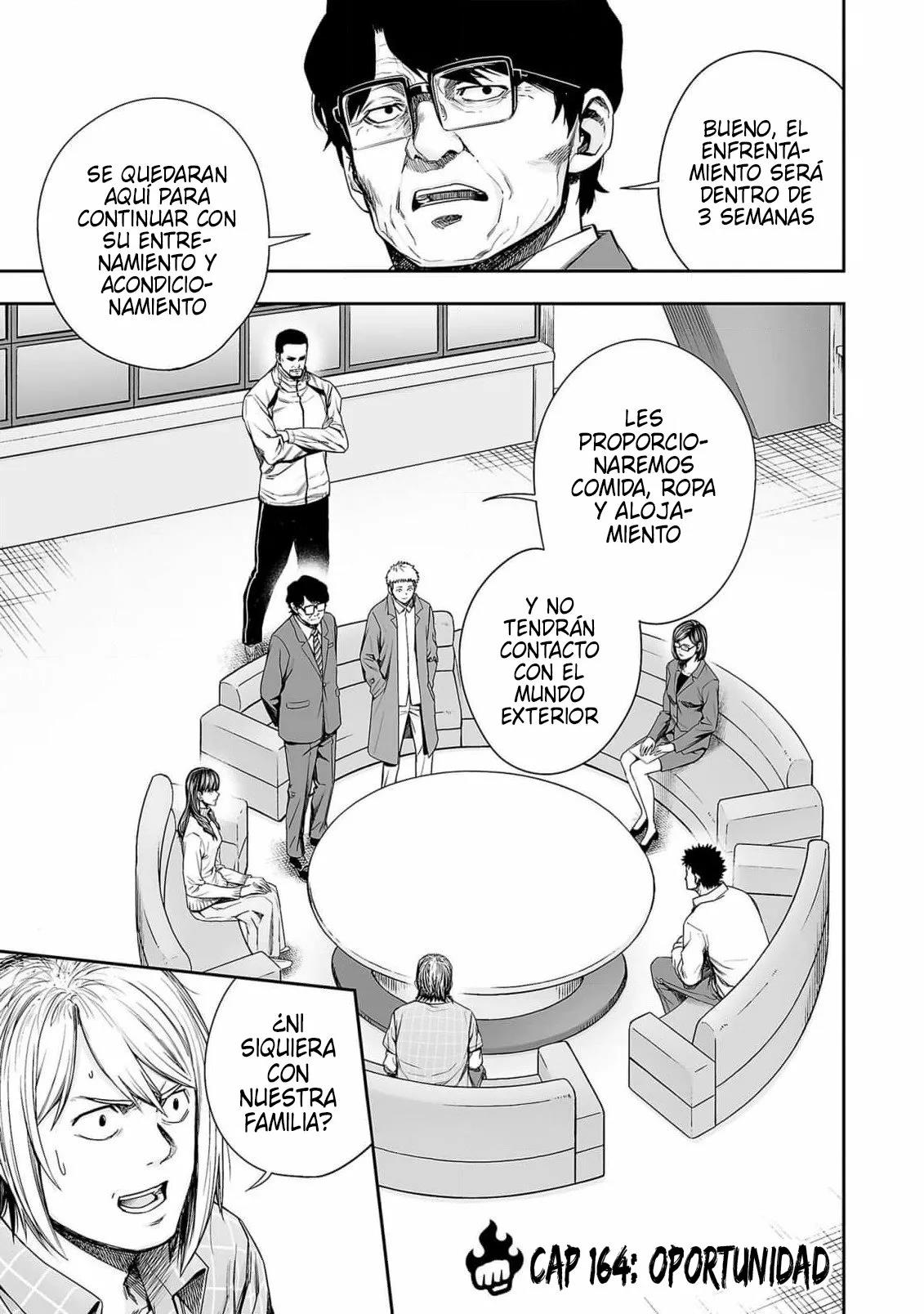 Read TSUYOSHI ES Manga Online