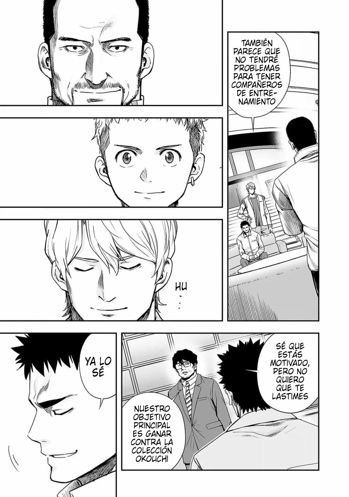 Read TSUYOSHI ES Manga Online
